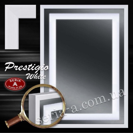 Дзеркало з LED підсвічуванням "Prestigio White" у багетній рамі